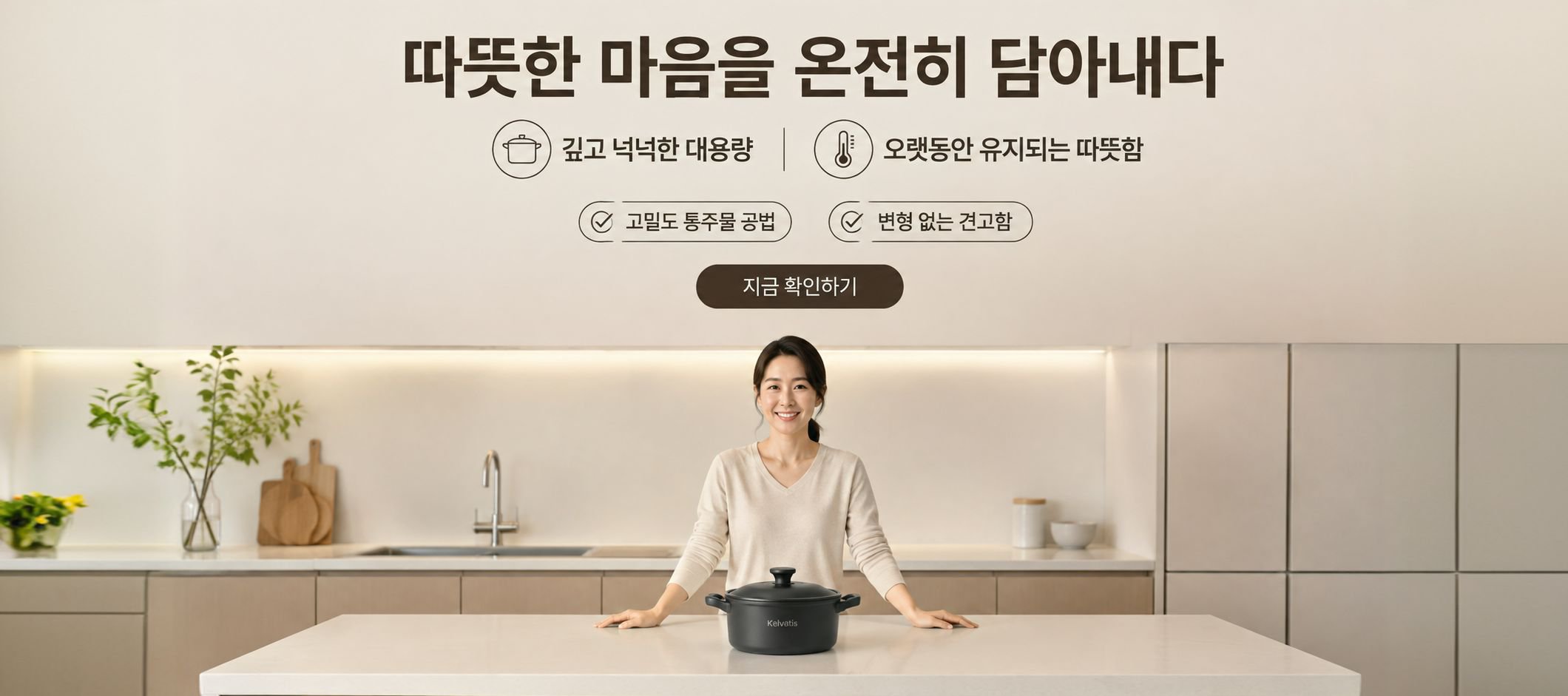 kelvatis.com