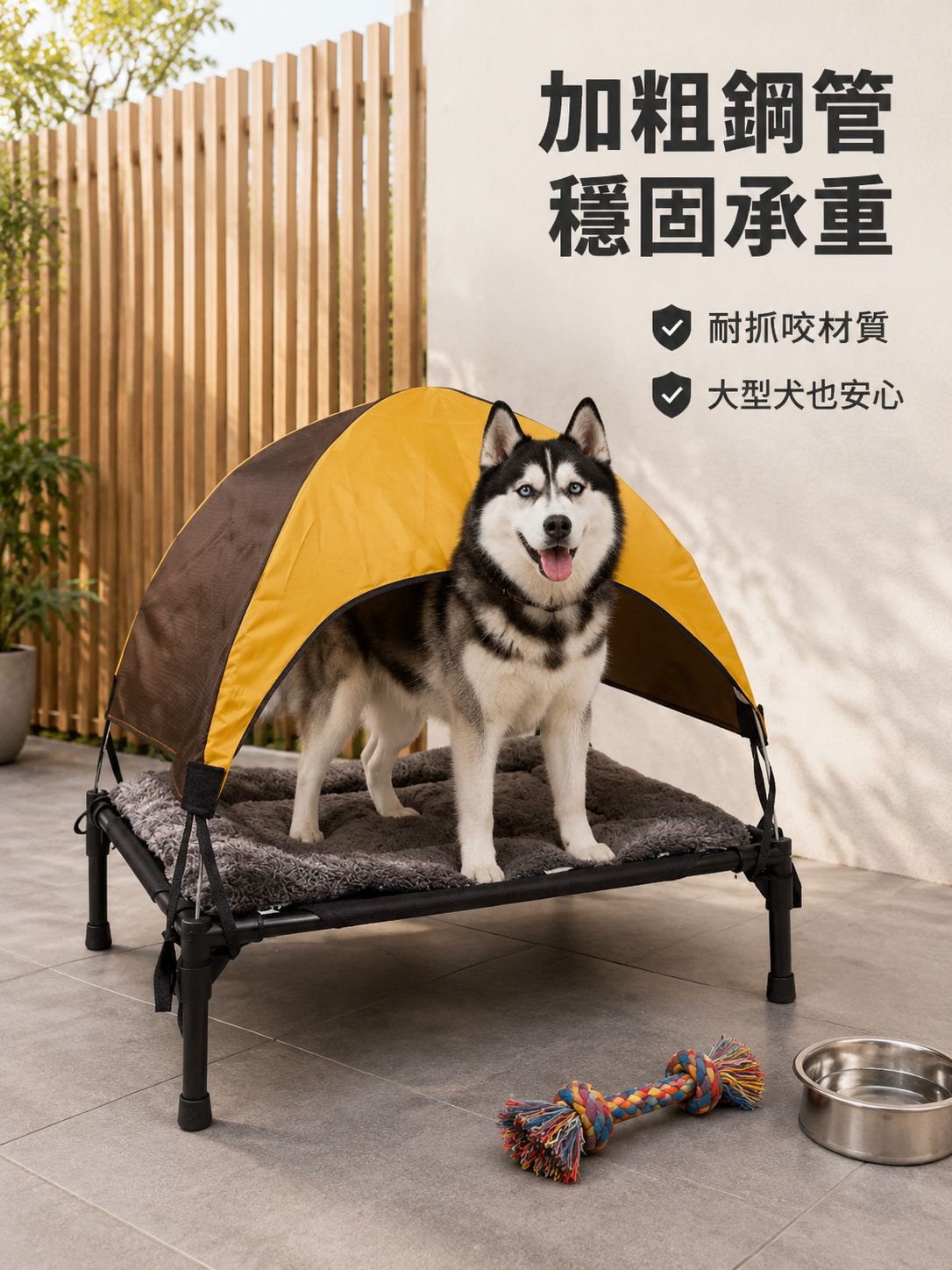 야외 방풍 애완동물 텐트, 강아지와 고양이용