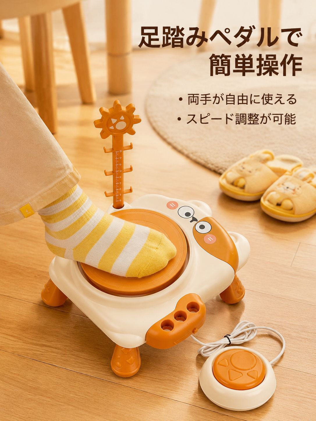 子供用陶芸道具セット