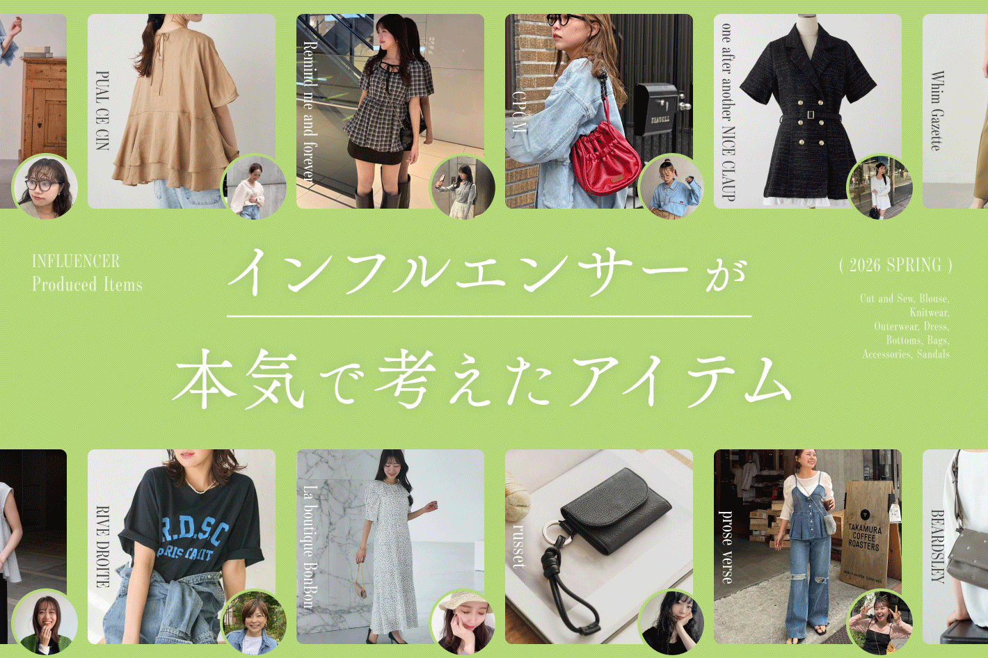 npieqzl.com