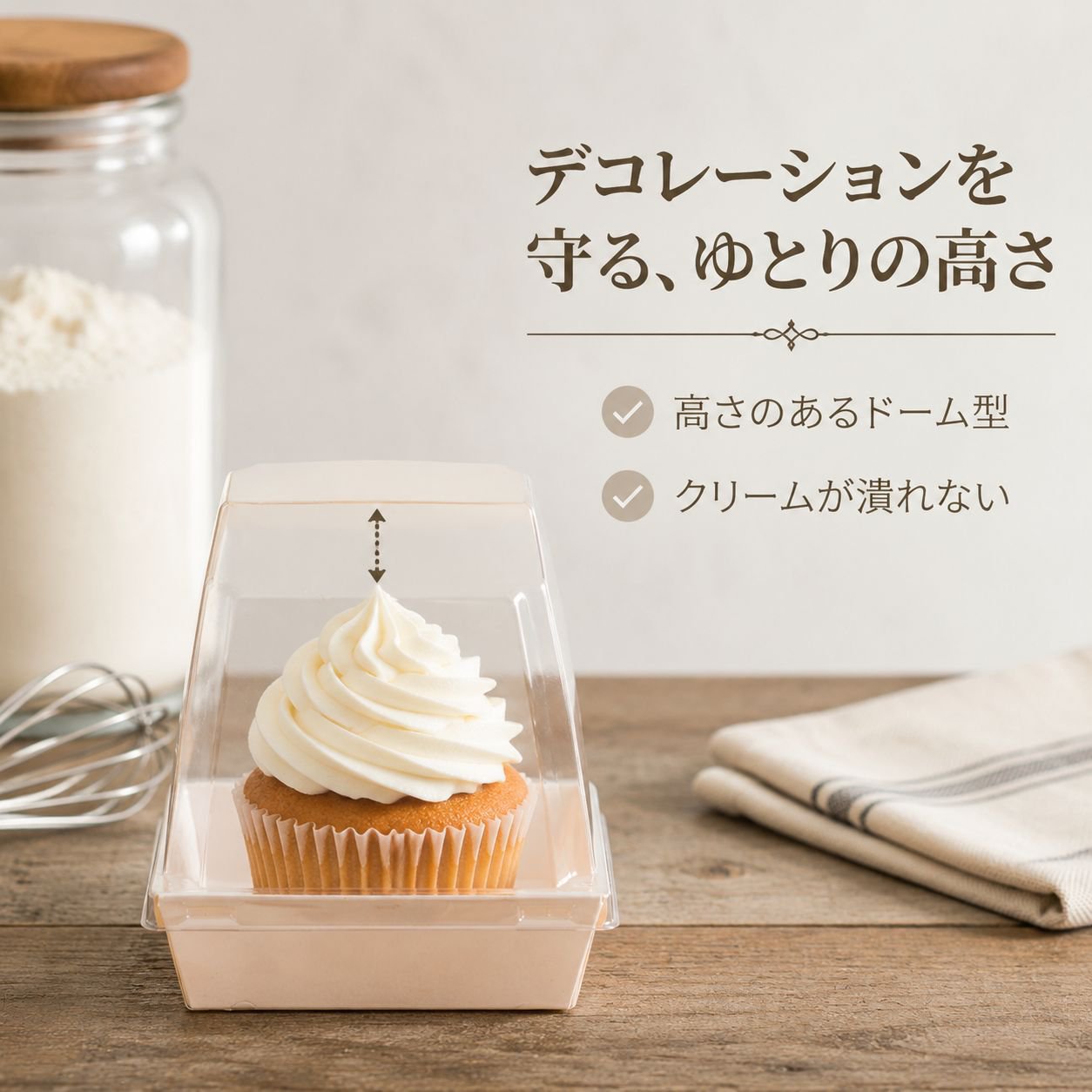 スノーメイニャンケーキ専用パッケージ 西洋菓子パン用テイクアウトボックス