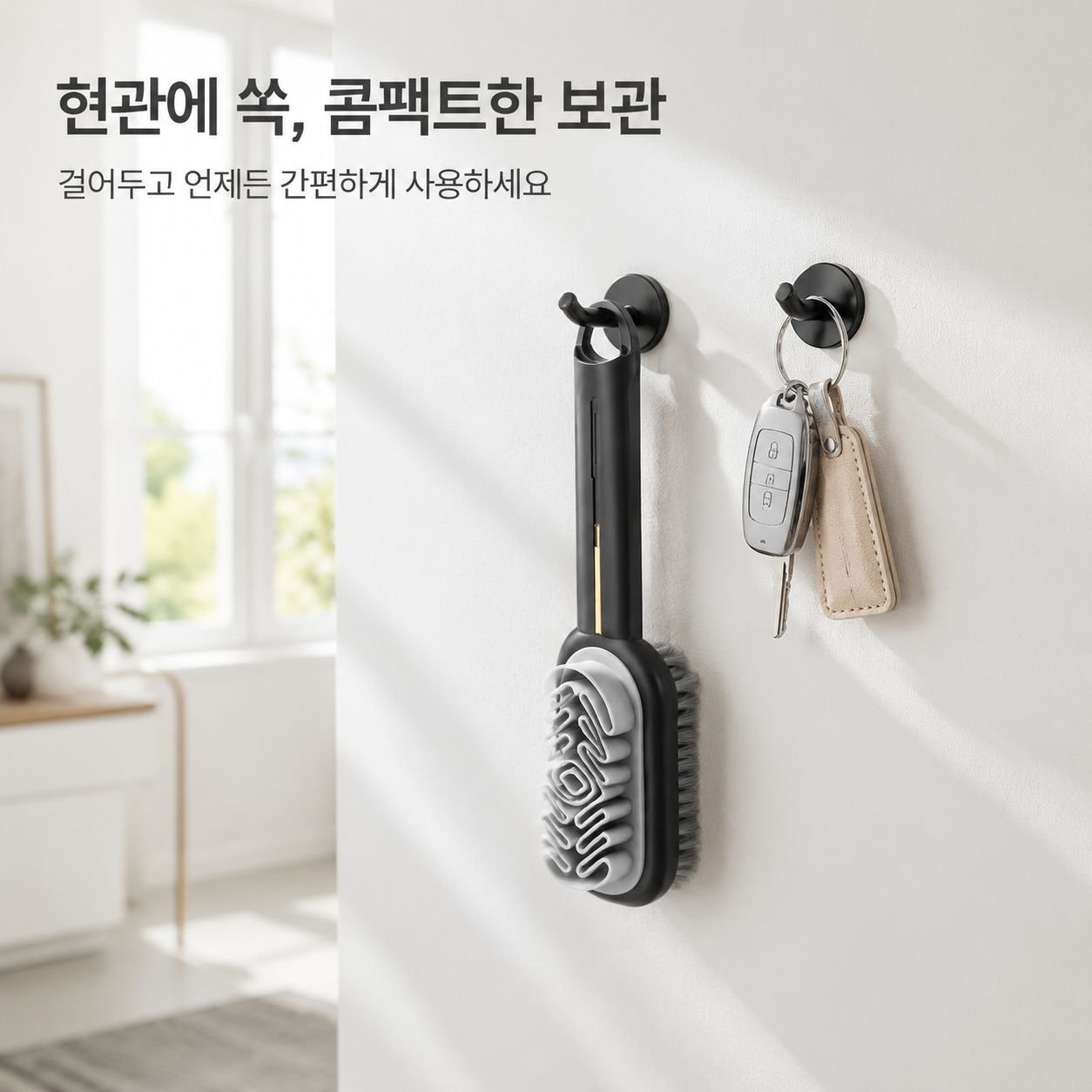 양면 신발 브러시 스웨이드 전용 청소 브러시 부드러운 털로 신발 손상 없음