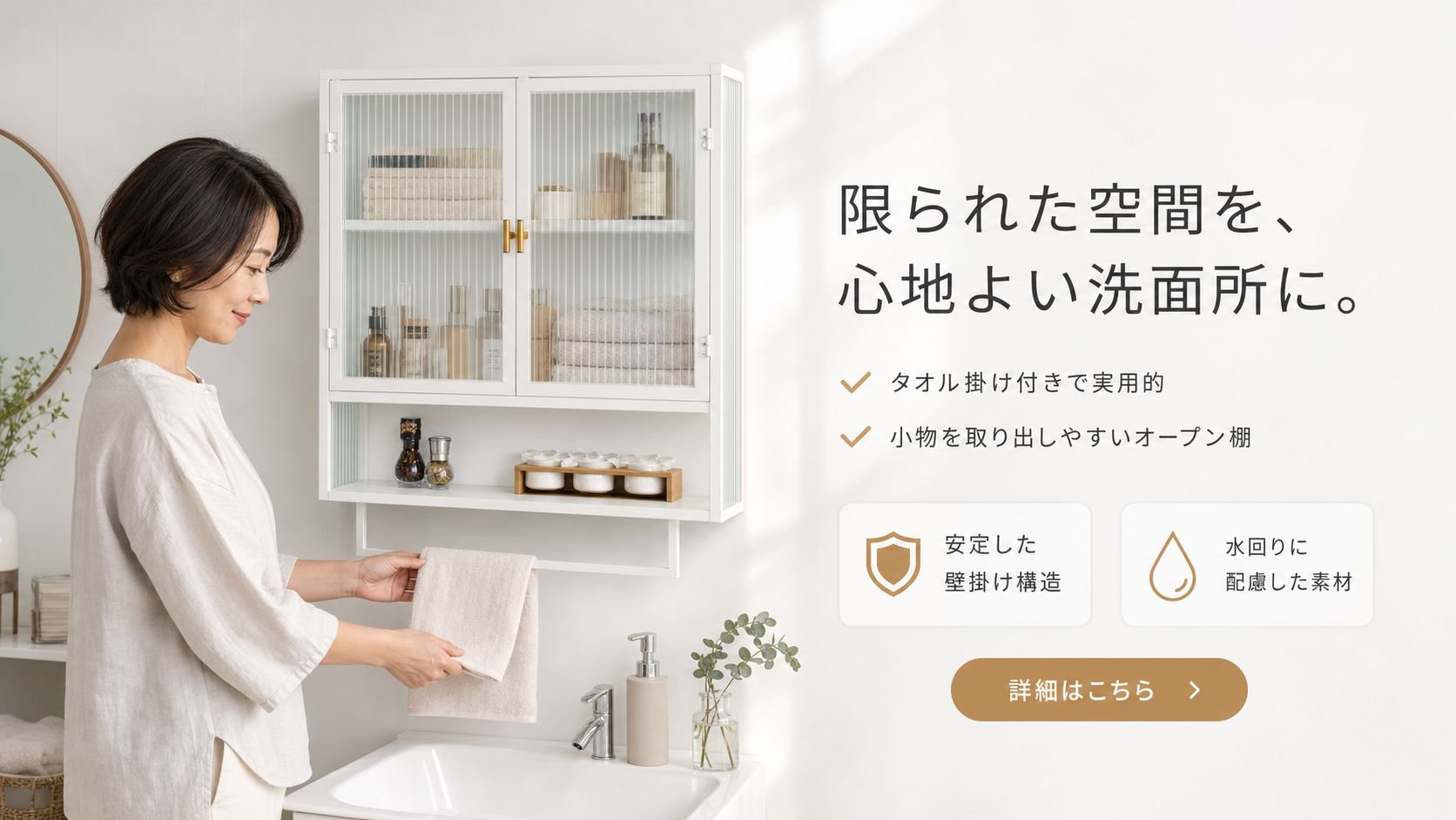 人気おすすめ商品特集｜海外通販で賢くお買い物,最新作アイテム入荷｜話題の新商品をいち早くGET,おしゃれな家具通販｜海外直送の高品質インテリア,快適寝具・インテリア布製品通販｜海外から直送