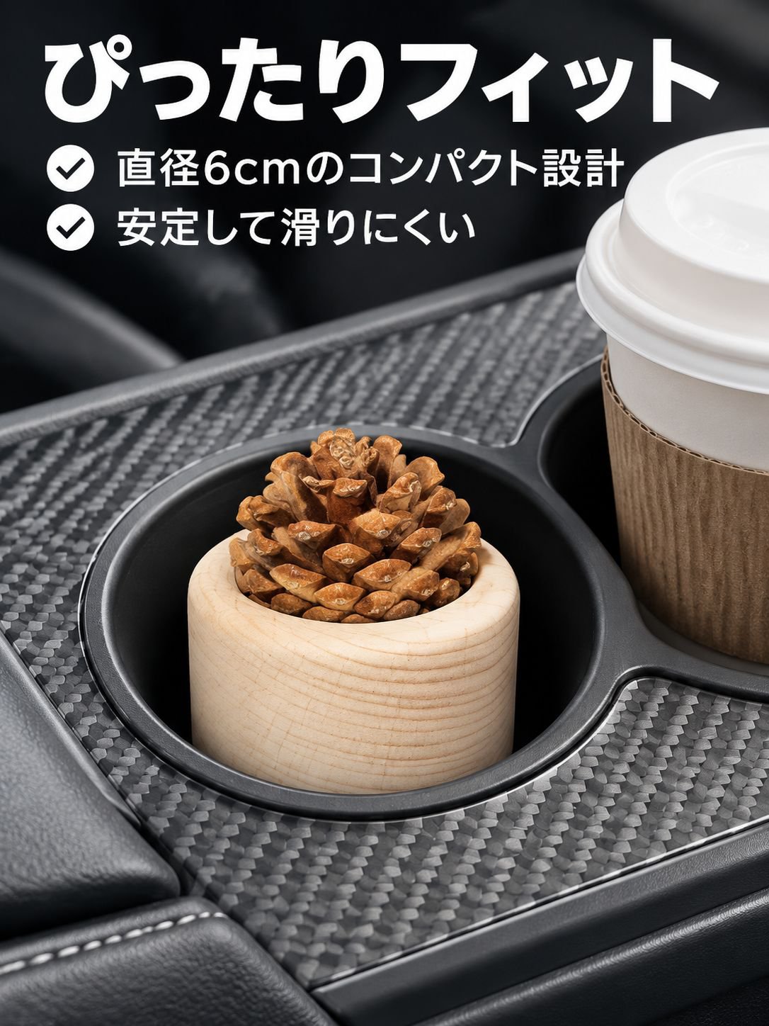 木製工芸品 松ぼっくりカーディフューザー