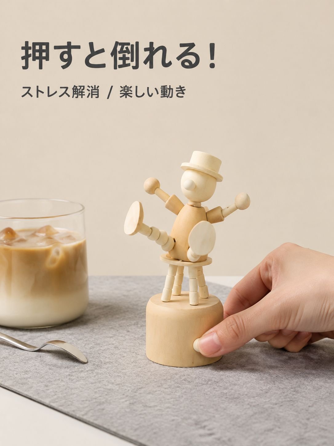 デスク用可動動物パペット 木製インテリア