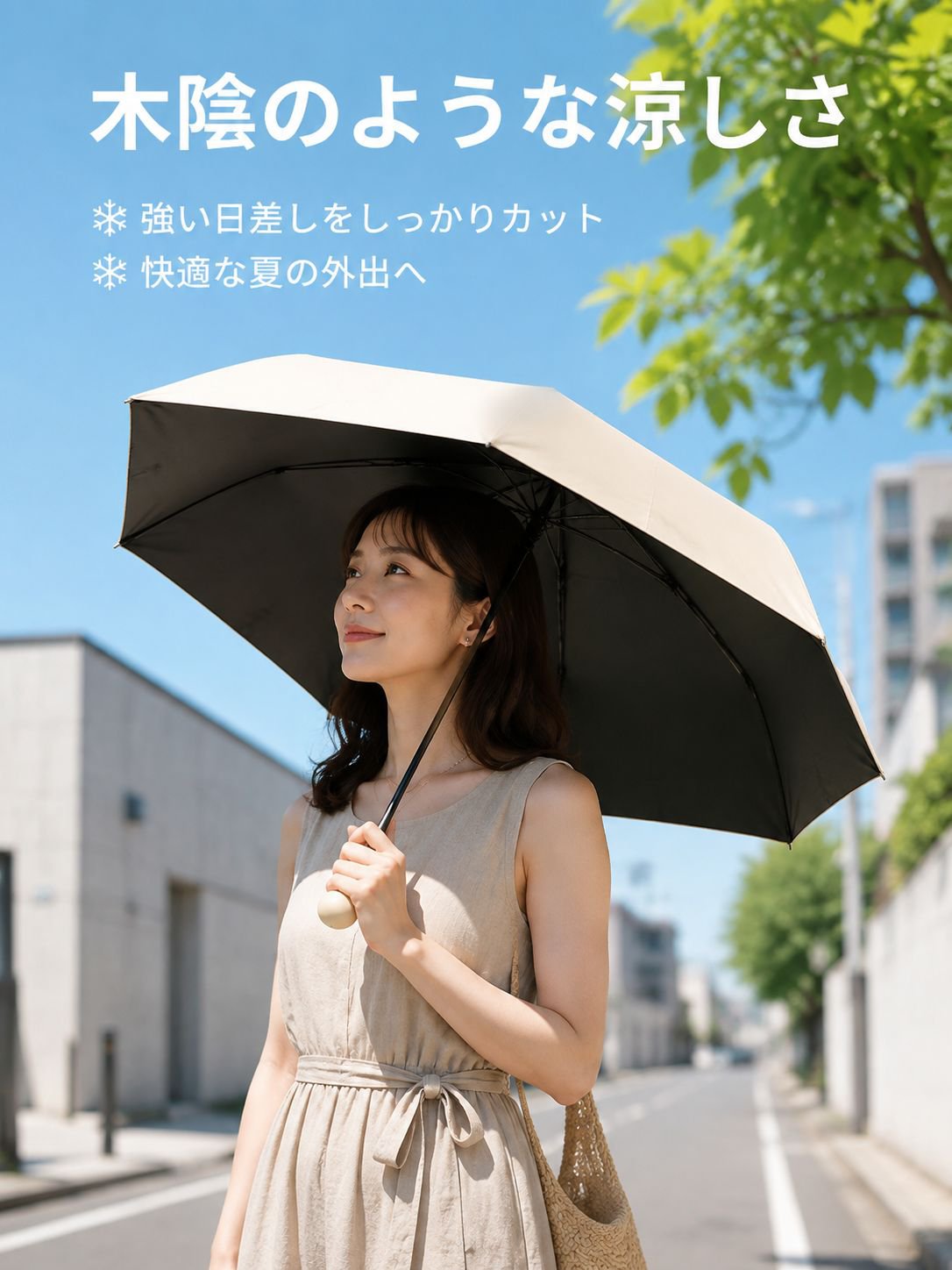 カスタムロゴ入りミニ携帯傘の詳細画像
