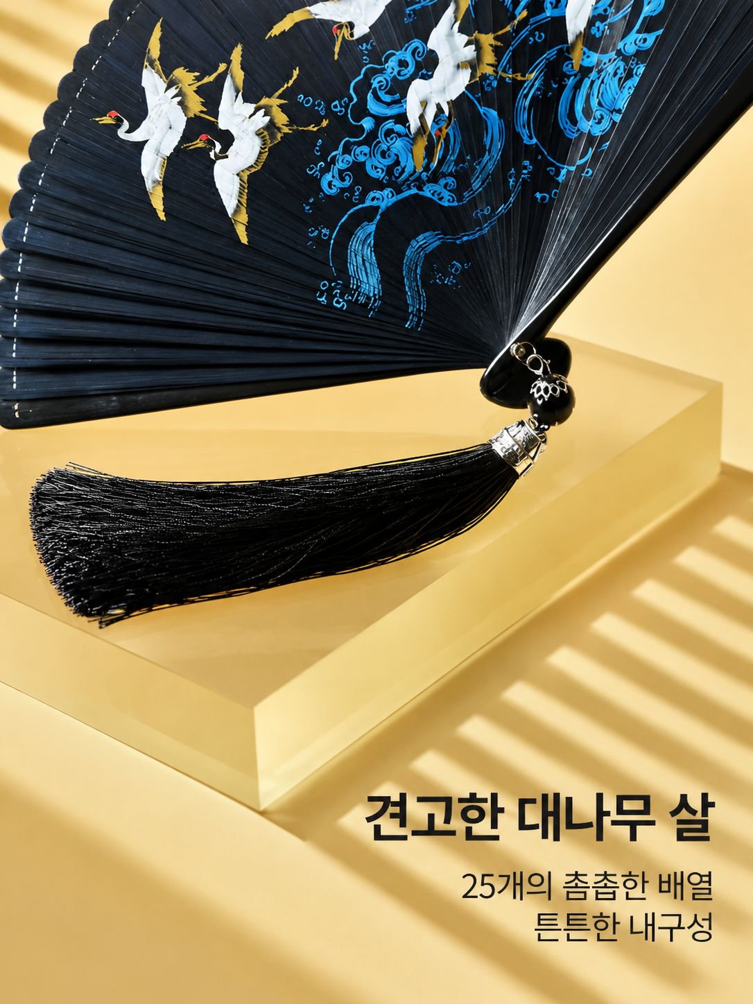 전대나무 고전 부채 여성용 고풍스러운 흑대나무 부채