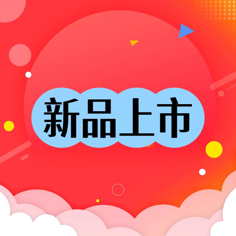 categoryBanner