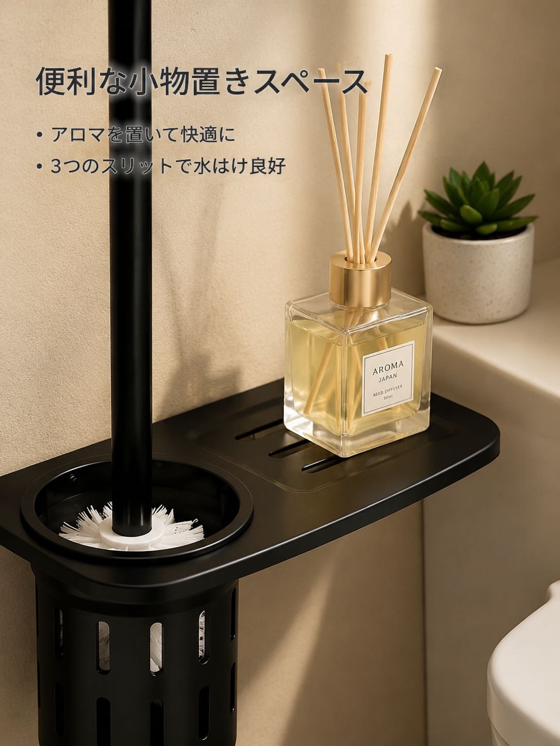 家庭用壁掛け式トイレブラシ