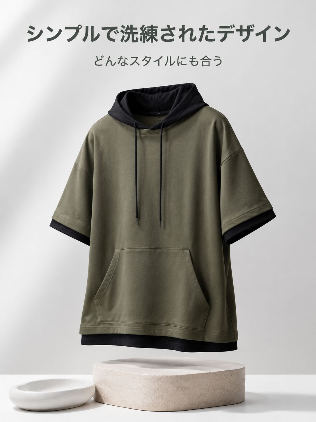 メンズゆったり五分袖フード付きTシャツ