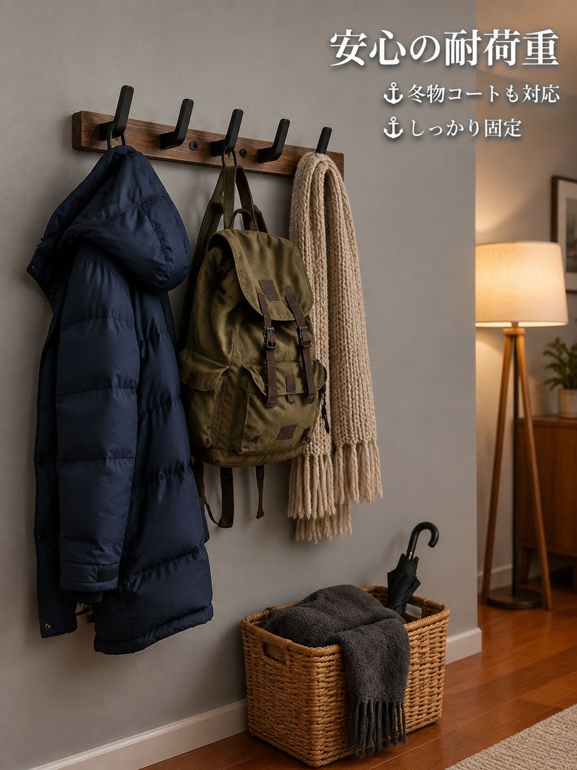 ソリッドウッドフック試着室に穴を開けない