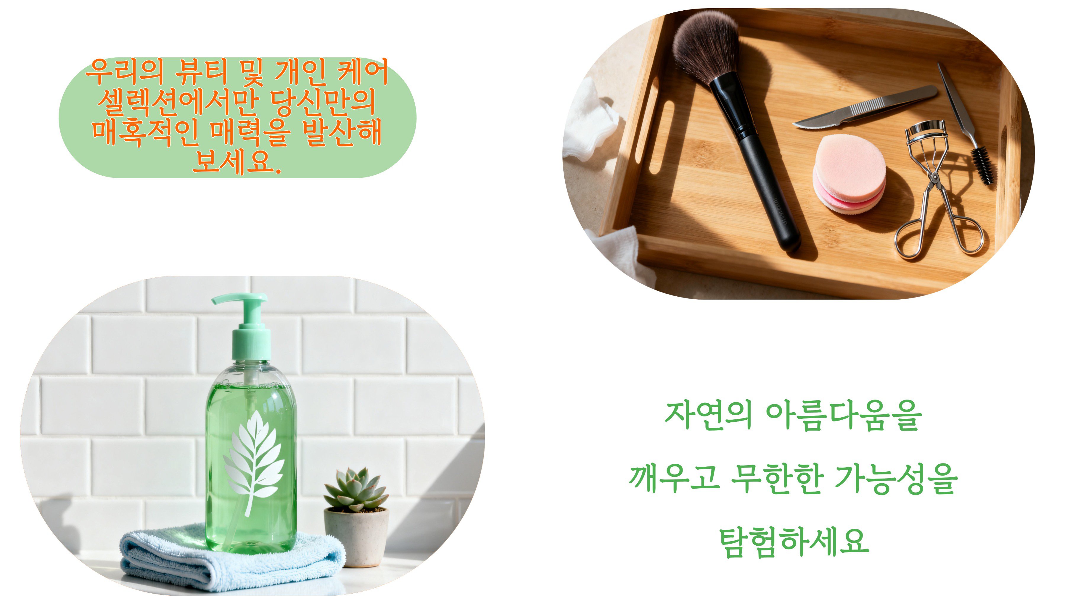 tyenhy.com