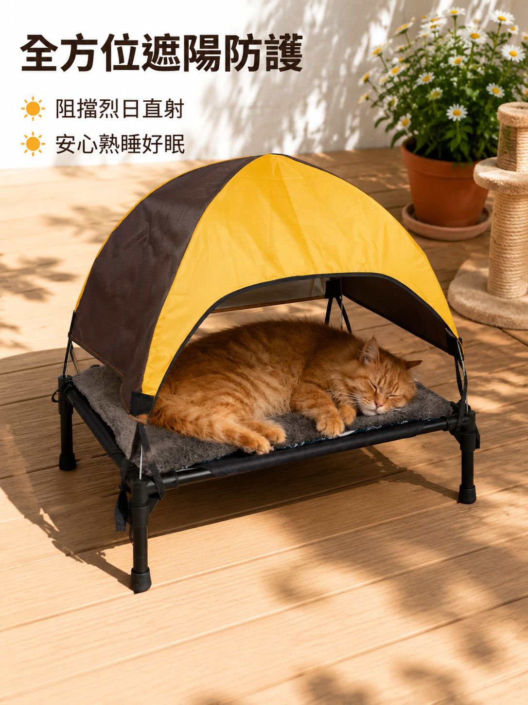 야외 방풍 애완동물 텐트, 강아지와 고양이용