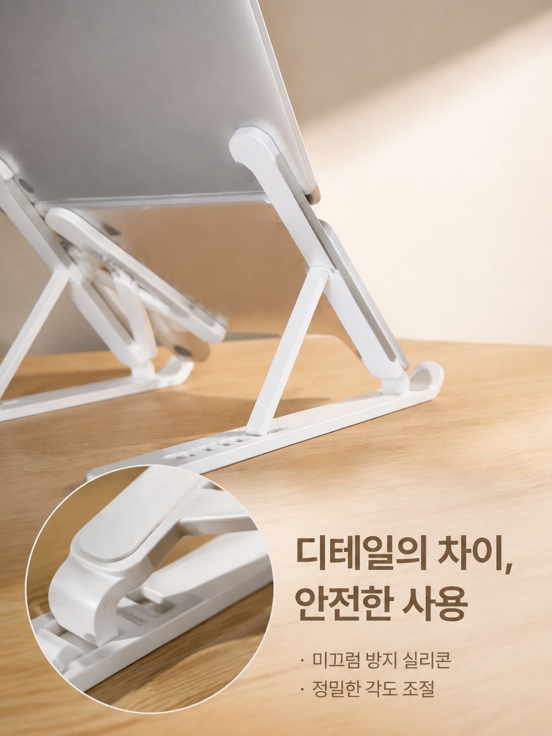 접이식 베이스 알루미늄 휴대용 접이식 베이스 가정용 냉각 접이식 골격 냉각