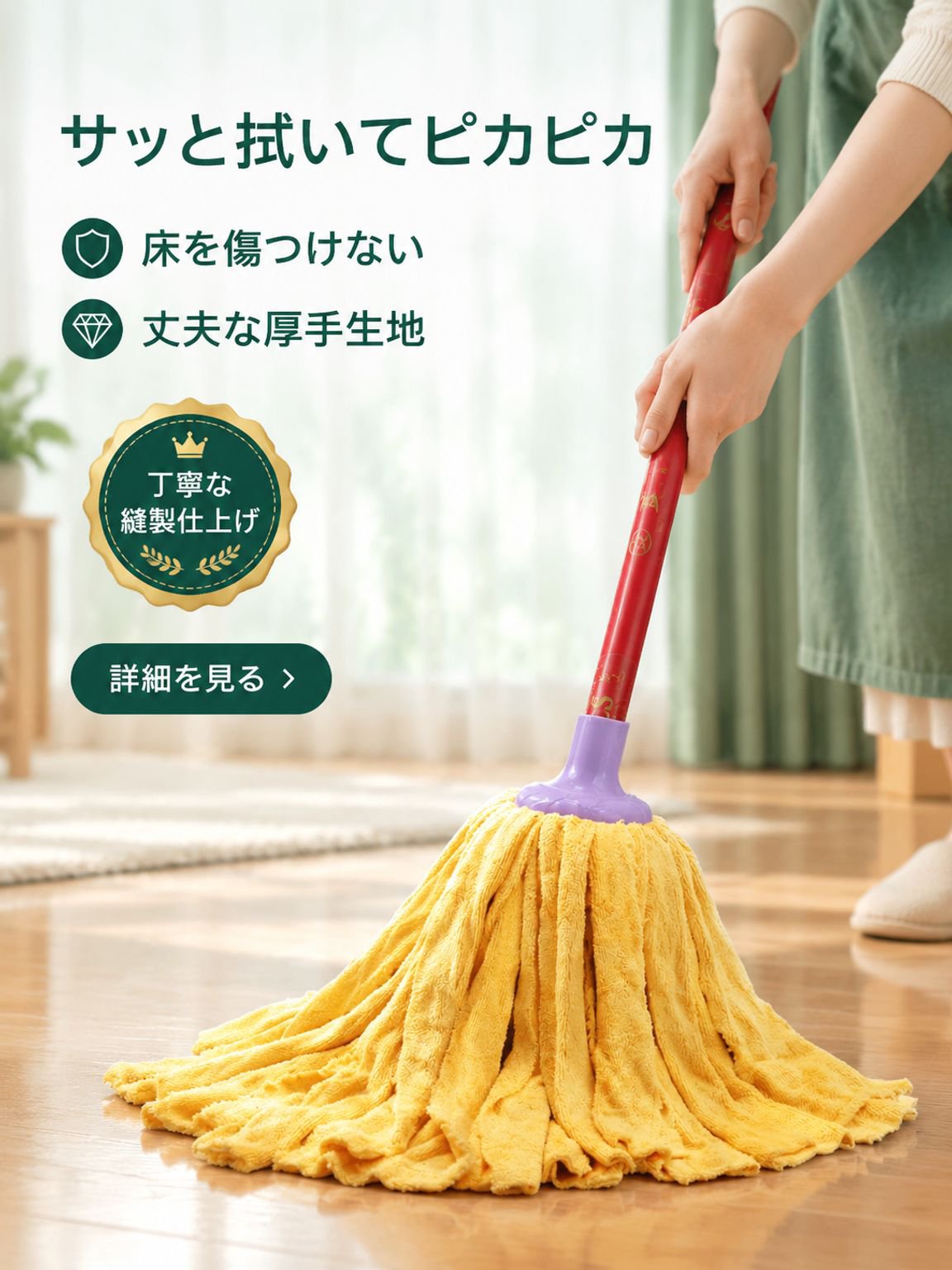 今売れている人気商品特集｜最新トレンドをチェック,おしゃれで便利な収納用品通販｜整理整頓に最適,ショップで人気のおすすめ商品｜話題のアイテムが多数,新登場アイテム特集｜最新商品をいち早くチェック