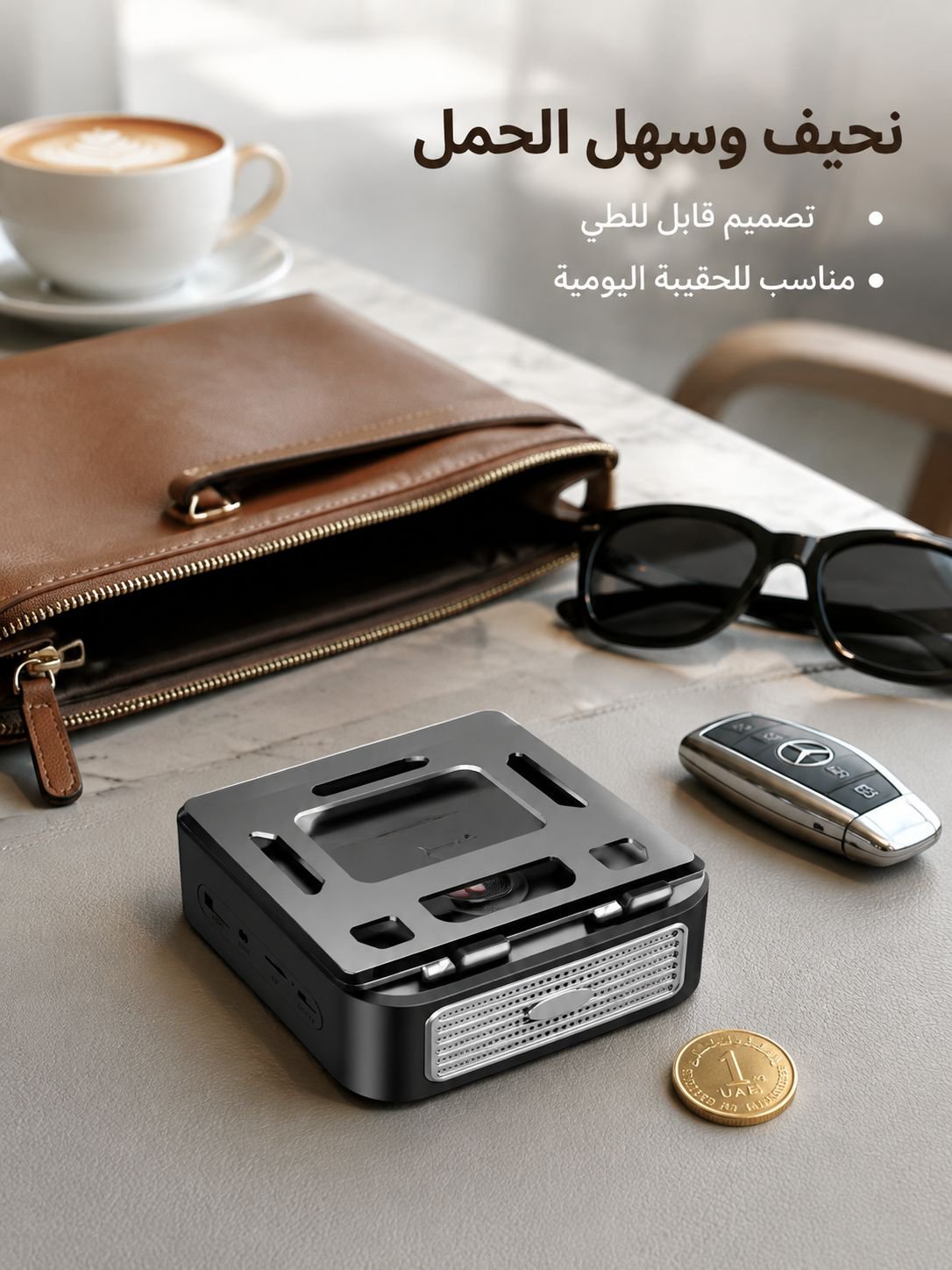 حامل هاتف مع مكبر صوت بلوتوث 3 في 1 