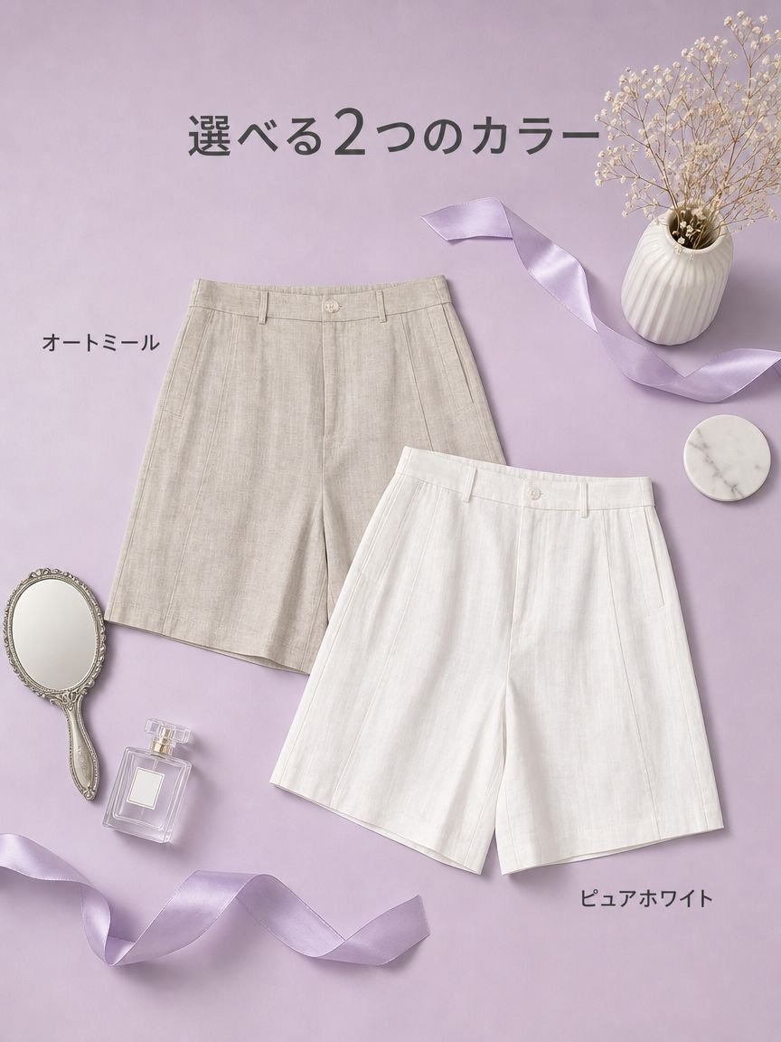 カジュアルファッションの夏用ショートパンツ