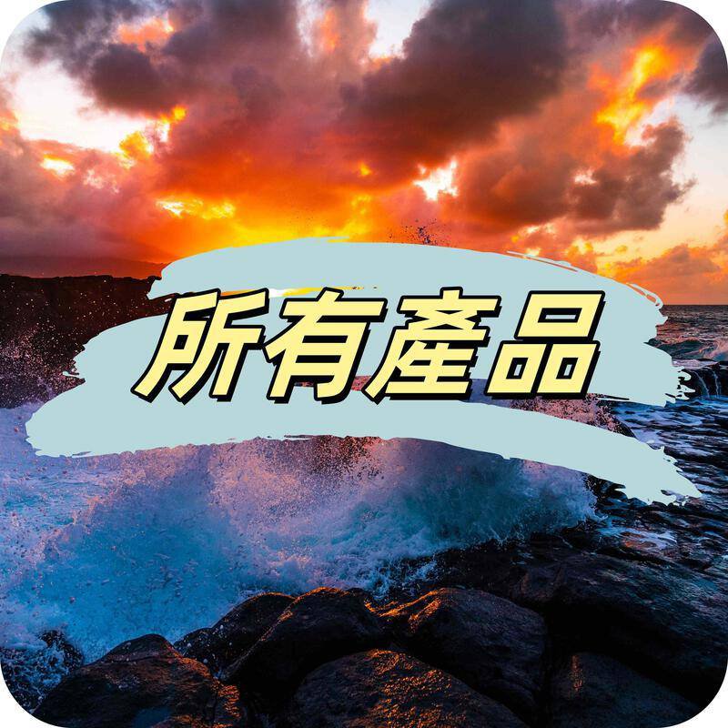categoryBanner