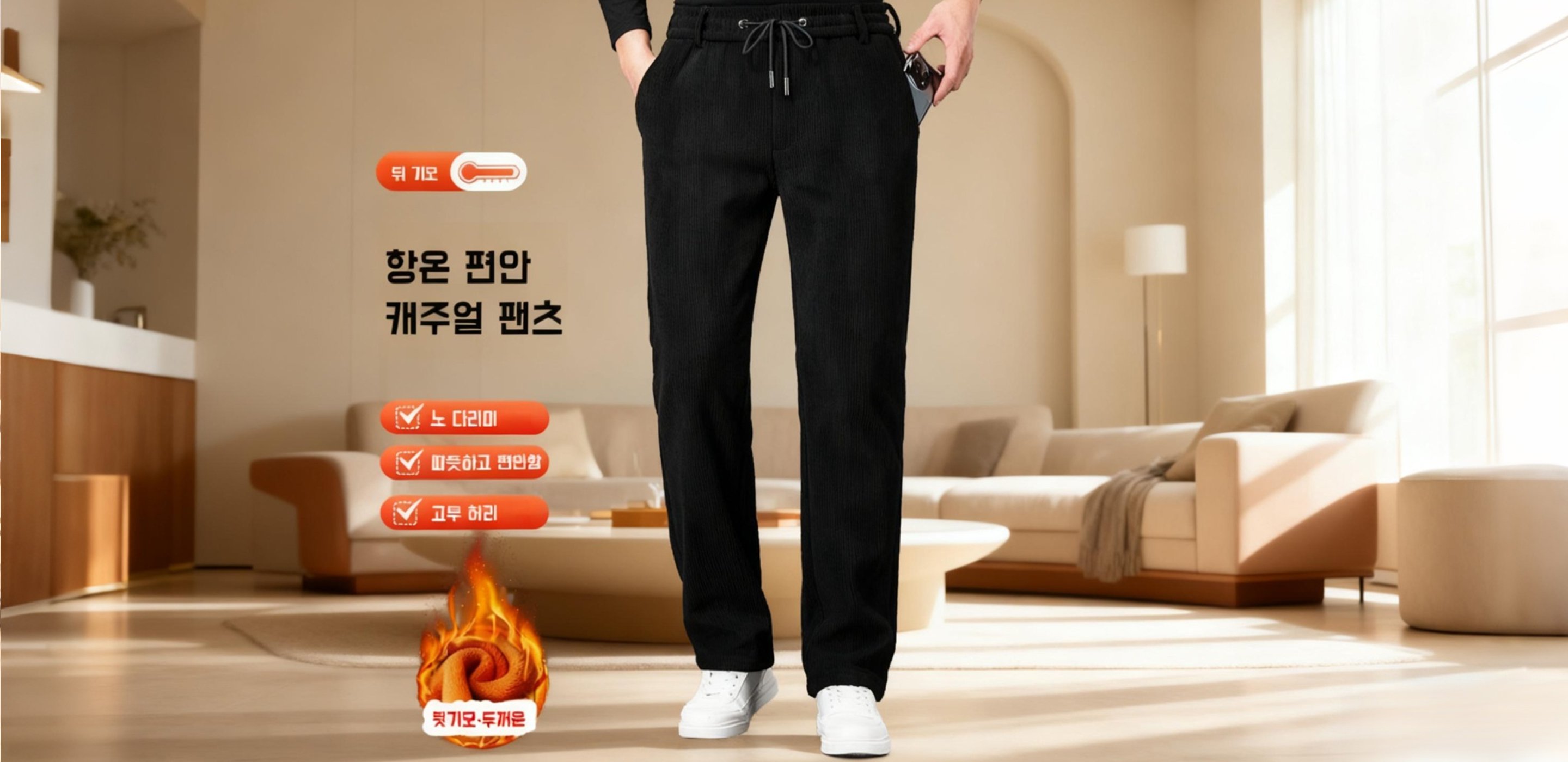 최신 트렌드 신발 온라인 쇼핑몰 추천,인기 하의 모음 - 스타일리시한 선택,패션 상의 컬렉션 - 온라인 쇼핑 베스트