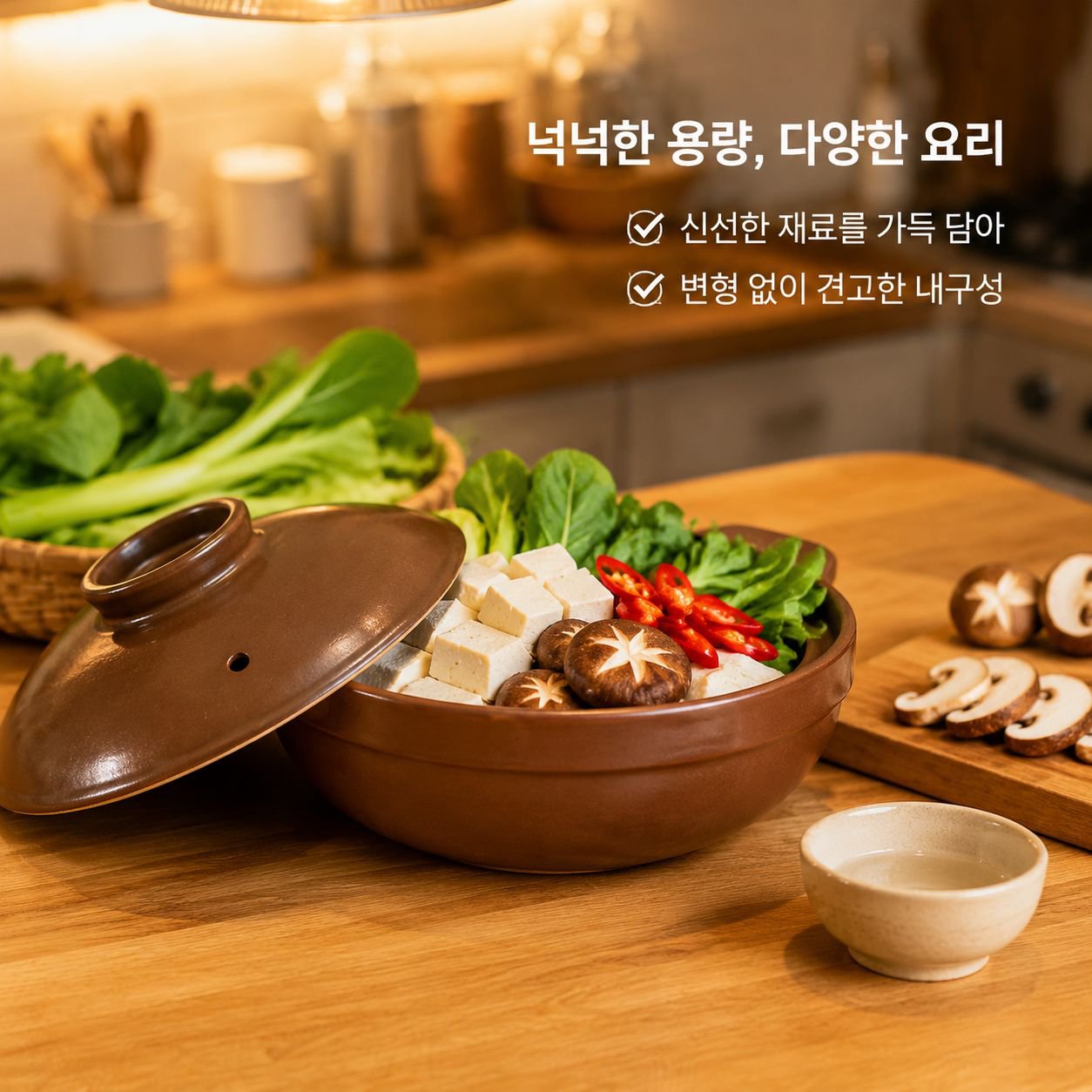 전통적인 거친 토기 냄비