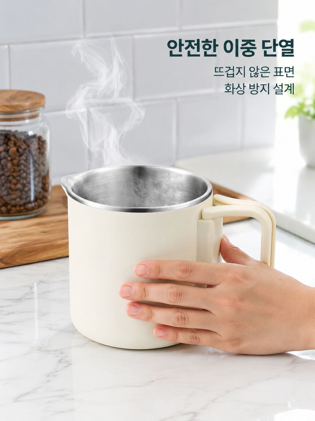 휴대용 스테인리스강 접이식 주전자