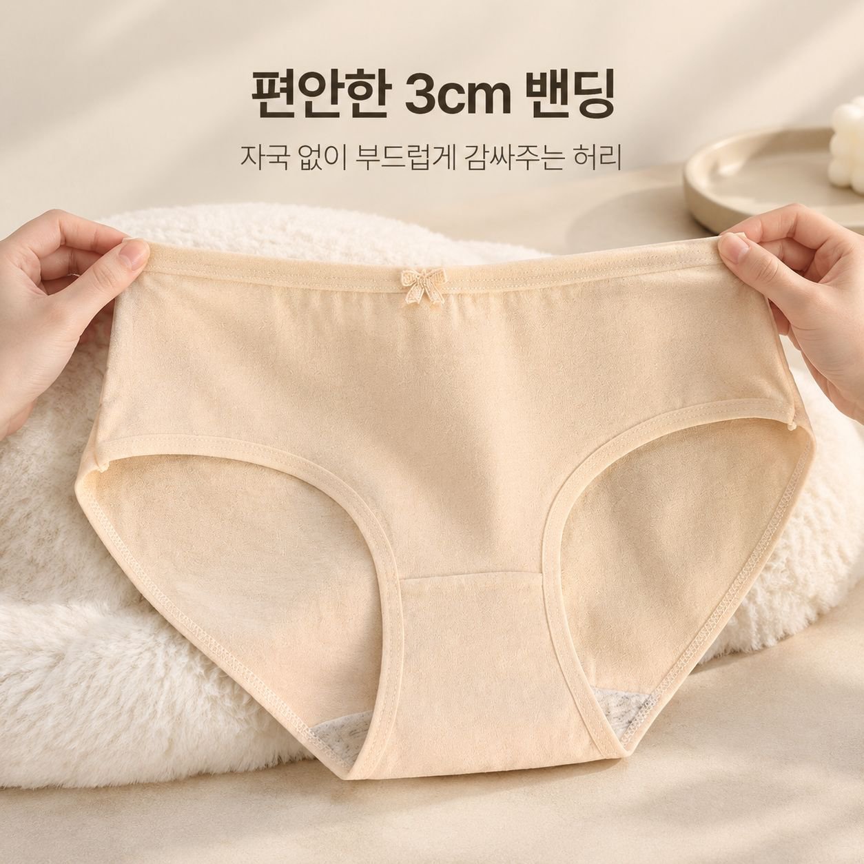 순면 여성 속옷 항균 처리, 중간 허리, 미니멀리즘, 편안함, 透기성 삼각 팬티