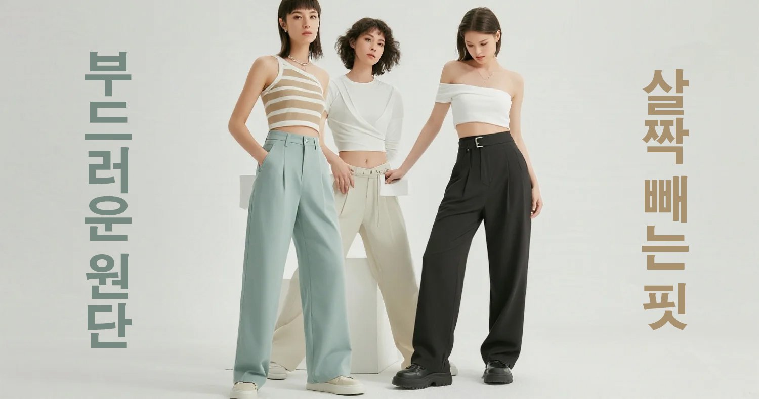 온라인쇼핑센터