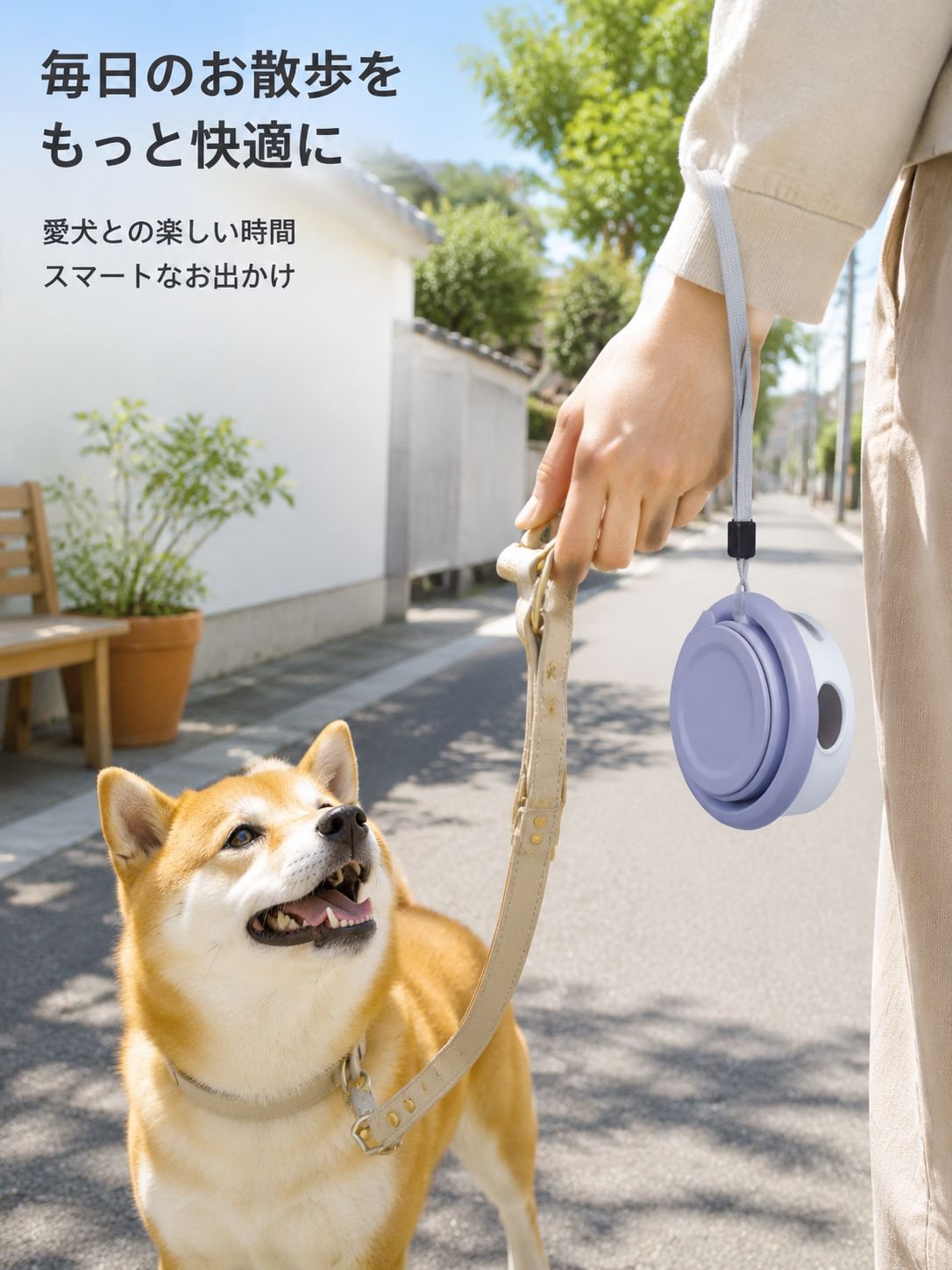 ペット用多機能折りたたみシリコンボウルセット