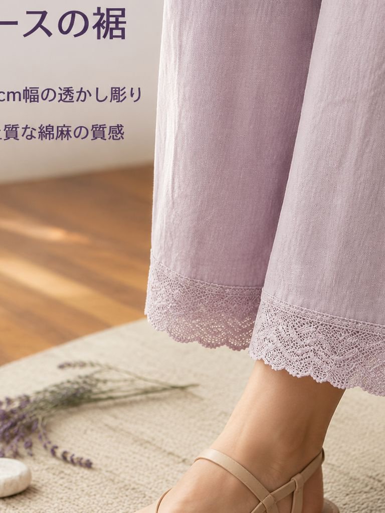 夏用綿麻ゆったりストレートワイドパンツ女性用