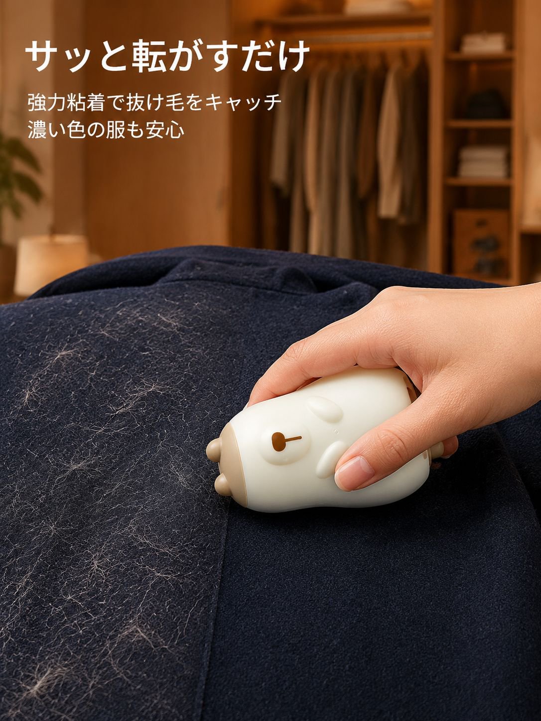 オリジナル洗える粘着ローラー 家庭用ポータブルヘアリムーバー