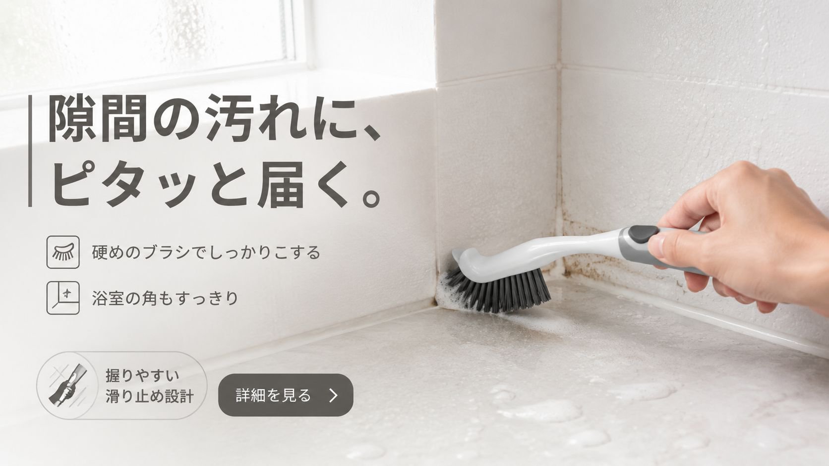暮らしを彩る便利雑貨｜おしゃれな日用品通販,今売れている人気アイテム特集｜話題の商品をチェック,スッキリ収納術！便利な収納グッズ通販,新登場アイテム特集｜最新グッズをいち早くゲット