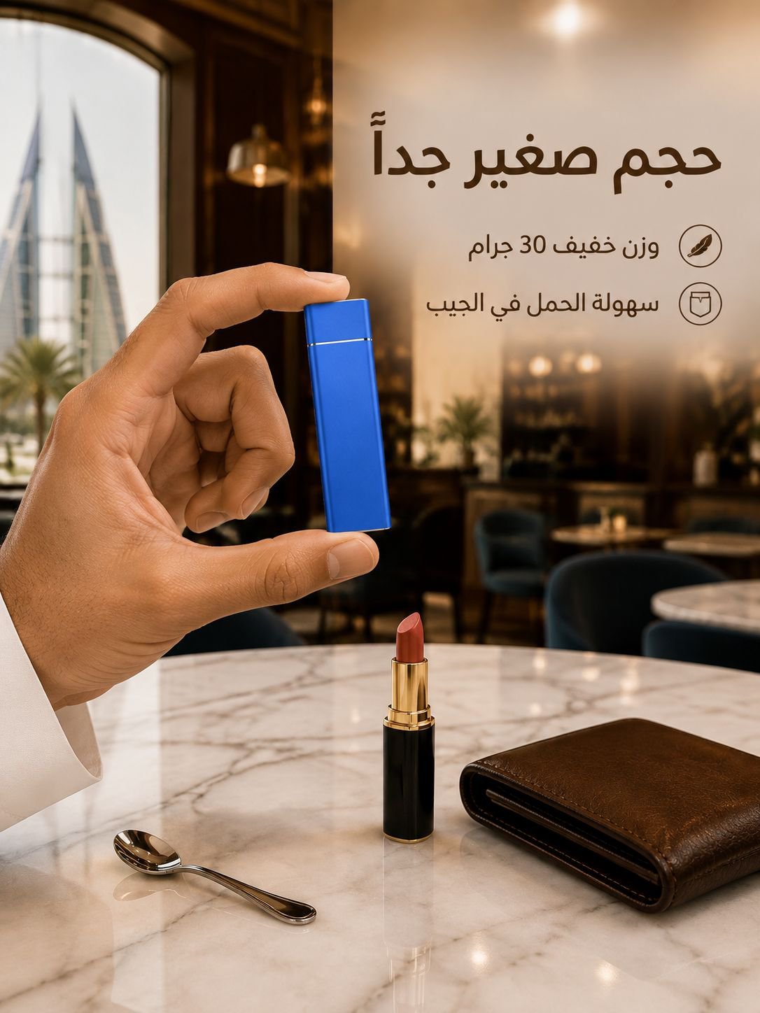 سعة كبيرة 16 تيرابايت - القرص الصلب الخارجي المحمول السريع النقل