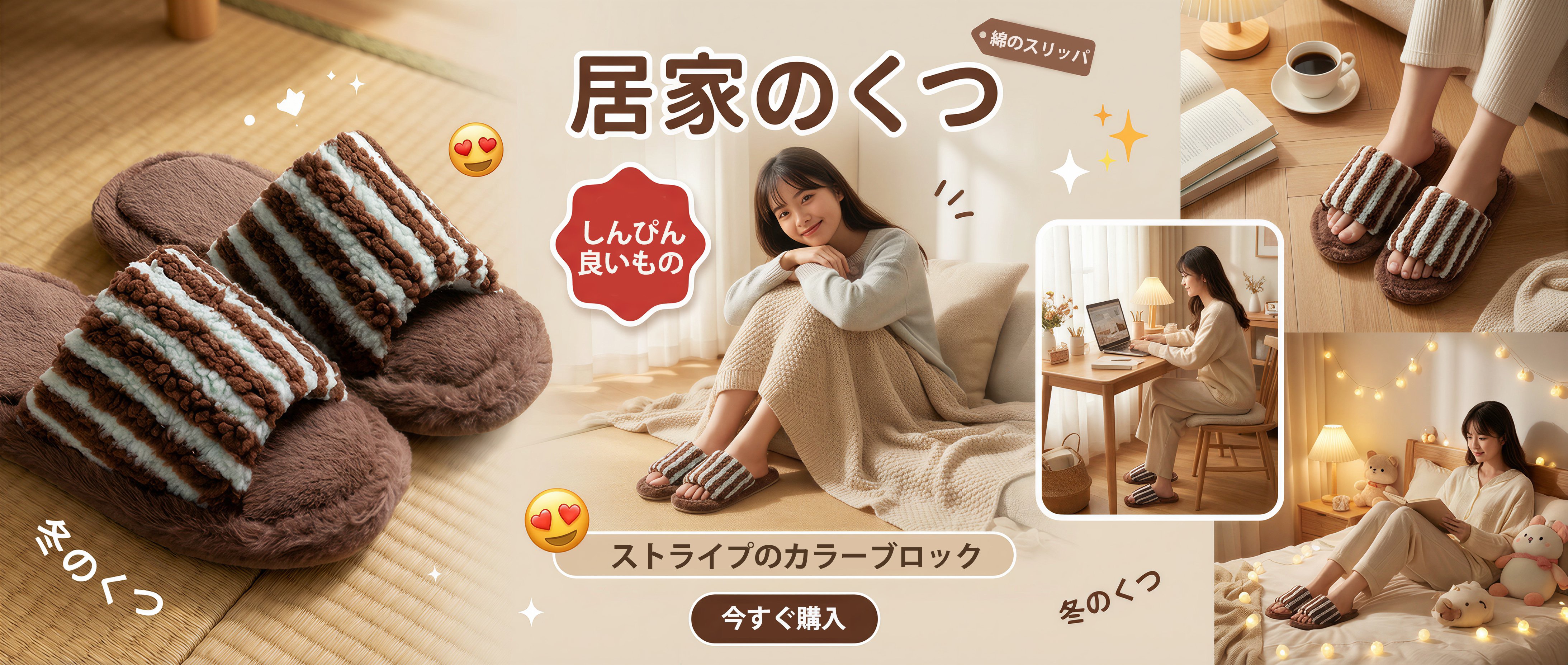 最新トレンドの女性用トップス通販｜おしゃれなアイテム多数,人気レディースボトムス特集｜パンツ・スカート通販サイト,快適でおしゃれなレディースシューズ｜海外最新デザインも充実,高品質レディースバッグ通販｜機能性とデザインを両立