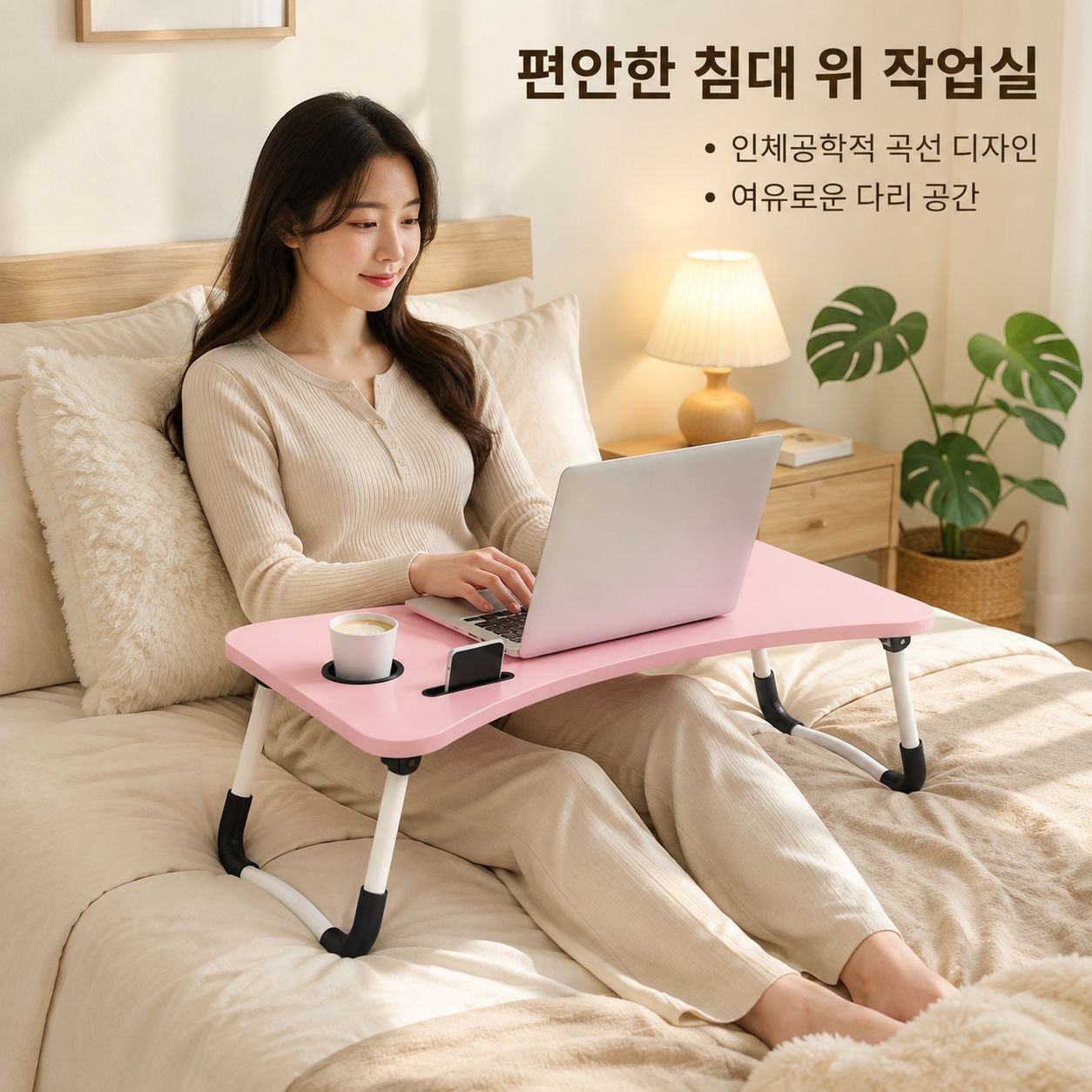 접이식 책상 학생 책상 아동 공부 책상
