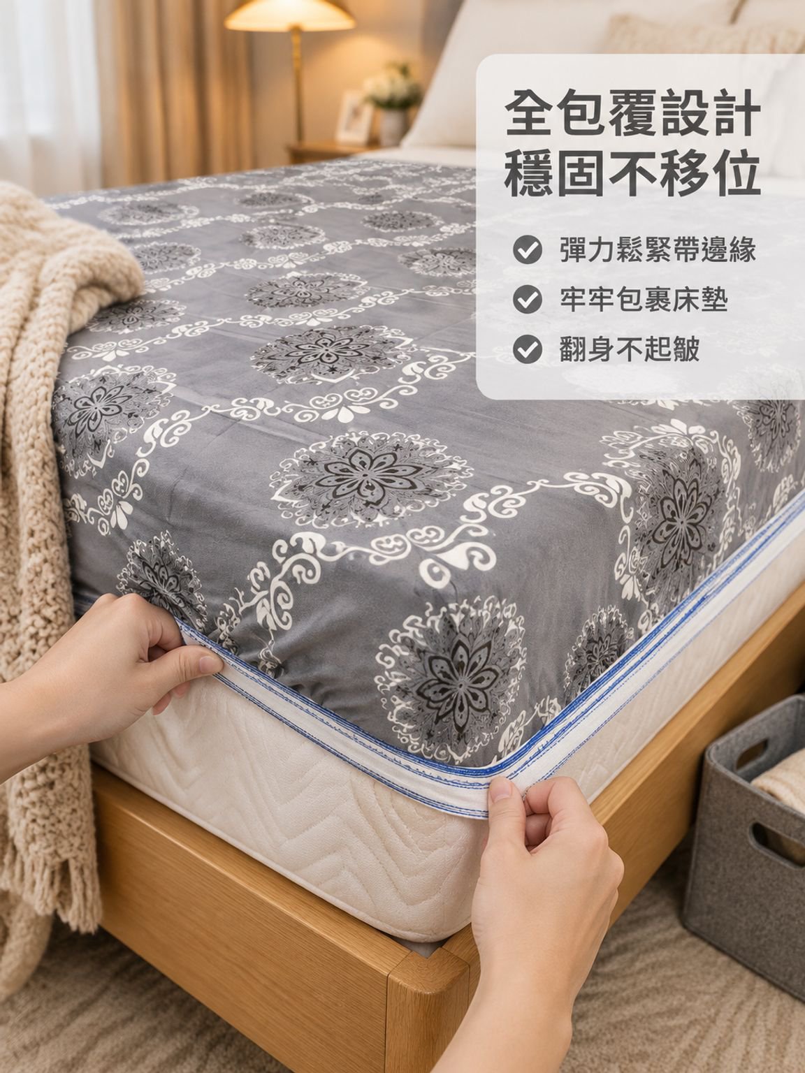 高质量100%聚酯酒店级弹簧床垫保护套面料印花家用床品