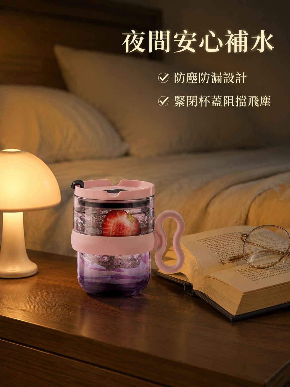家用玻璃杯手把牛奶杯