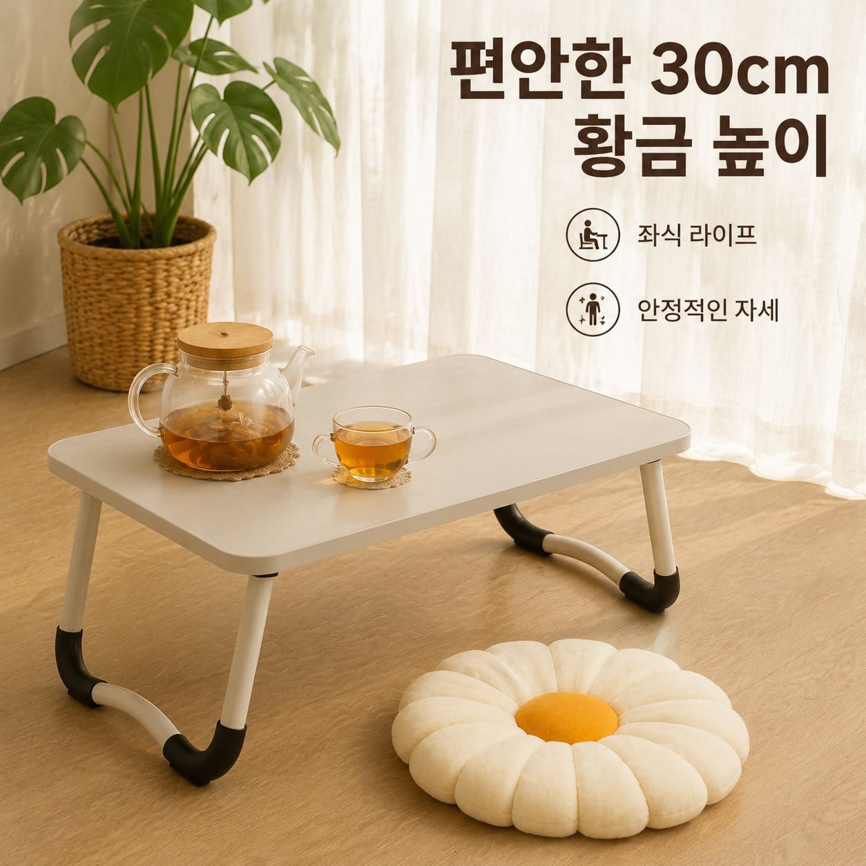 침대용 접이식 미니 테이블 휴대용 게으름뱅이 책상