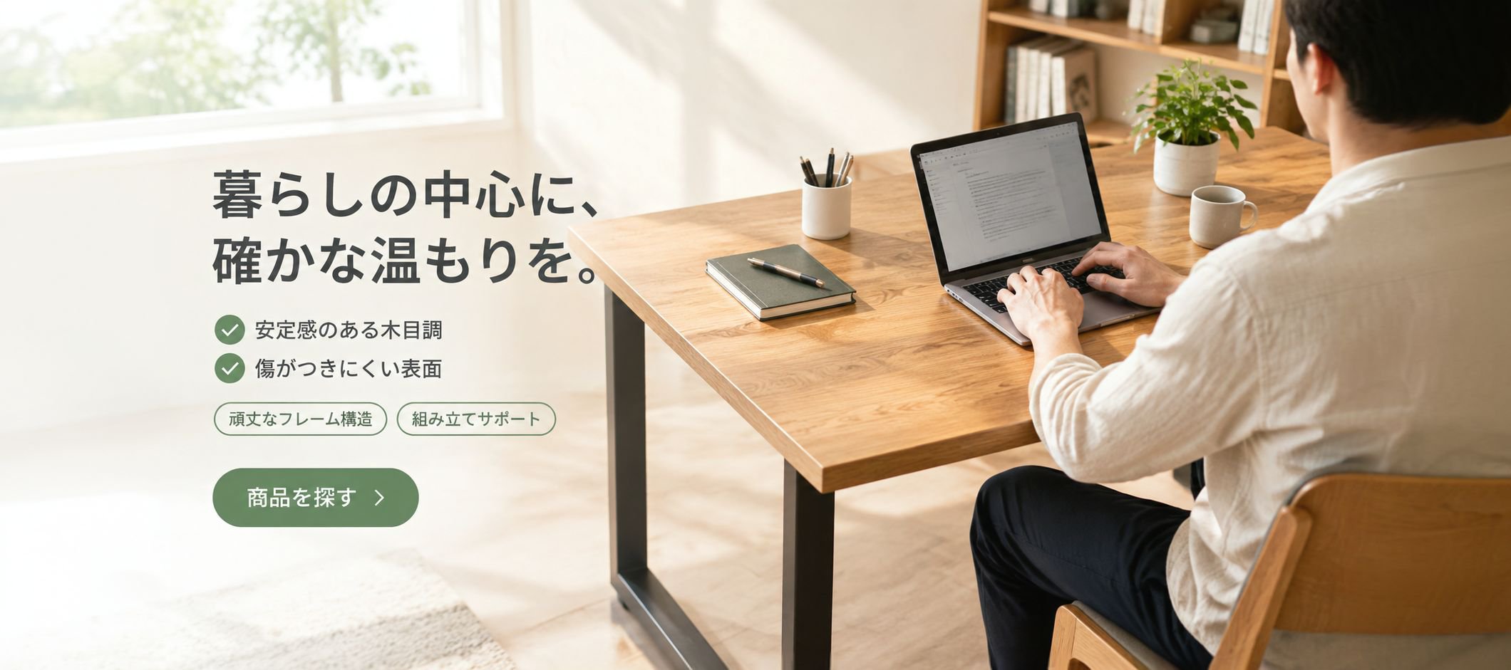 deravita.com