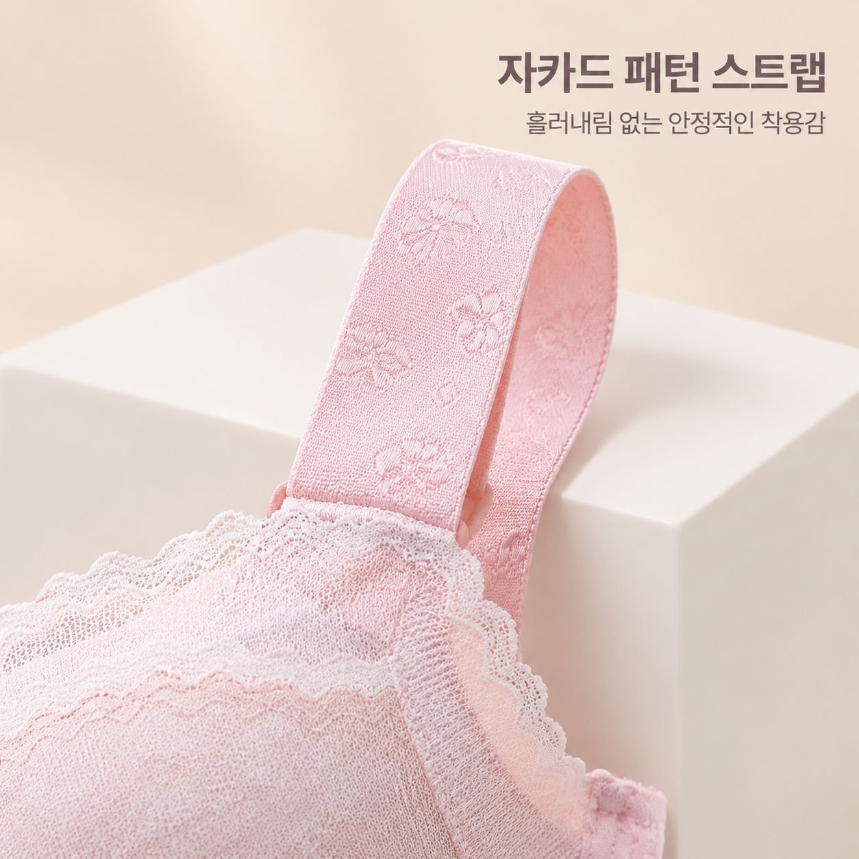 가을용 얇은 조절식 플러스 사이즈 노와이어 여성 브라, 큰 가슴 축소 및 처짐 방지