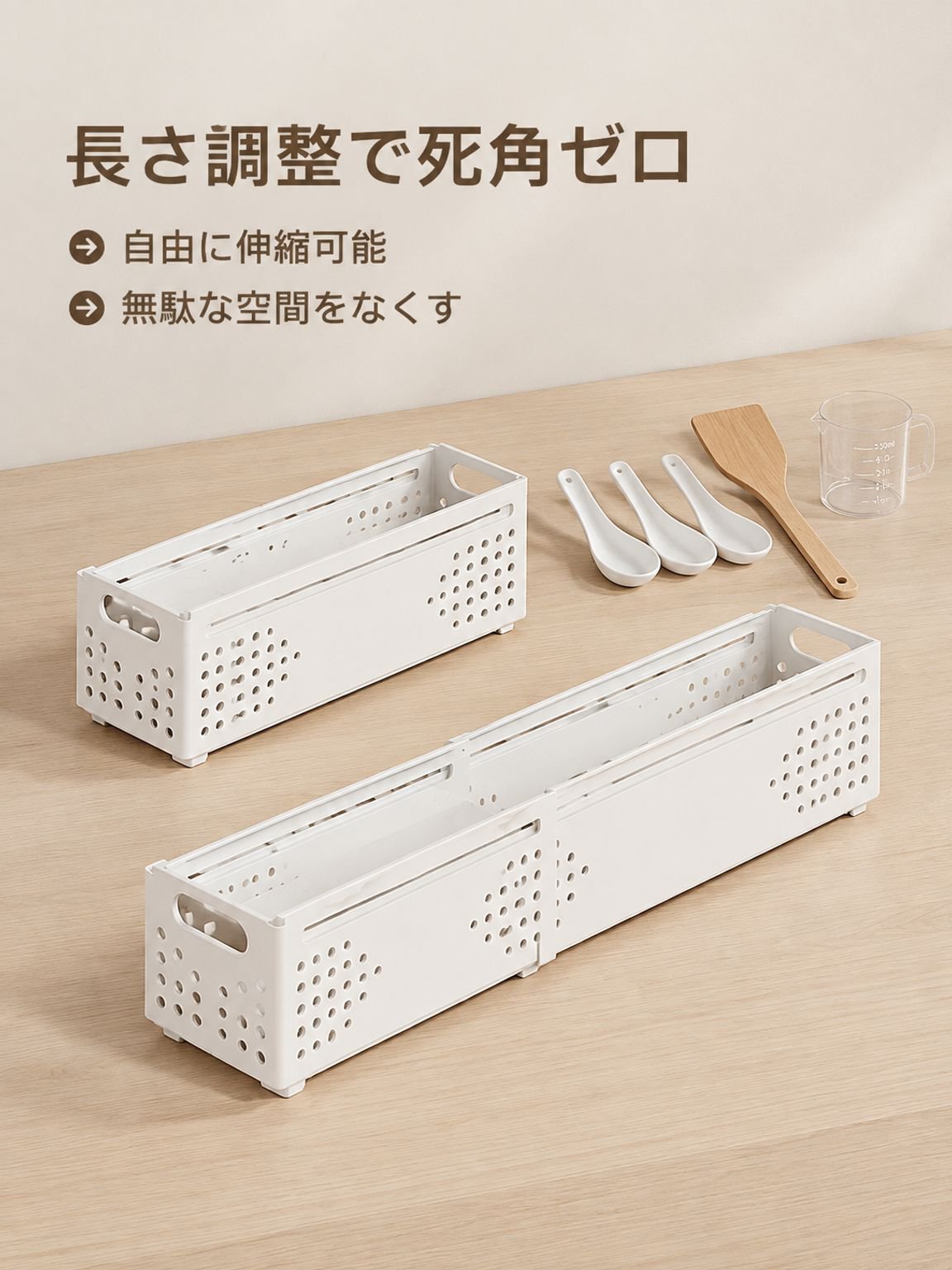 日本風多機能分類整理ボックス