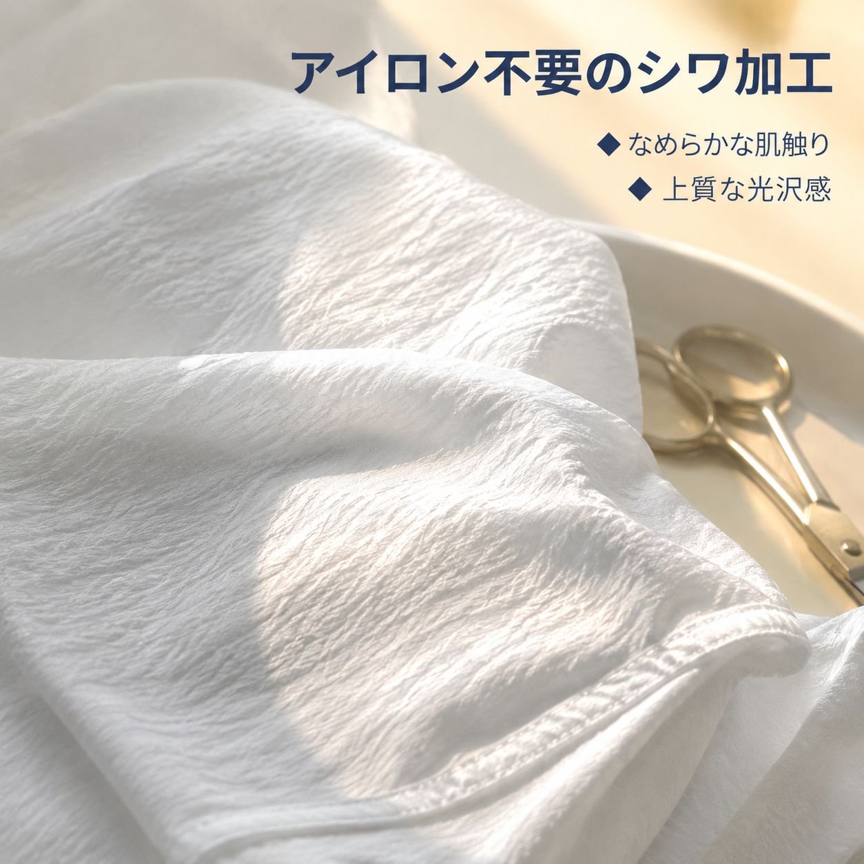 リラックス感バックリボンテンセルシャツ・韓国系スリム薄手ブラウス