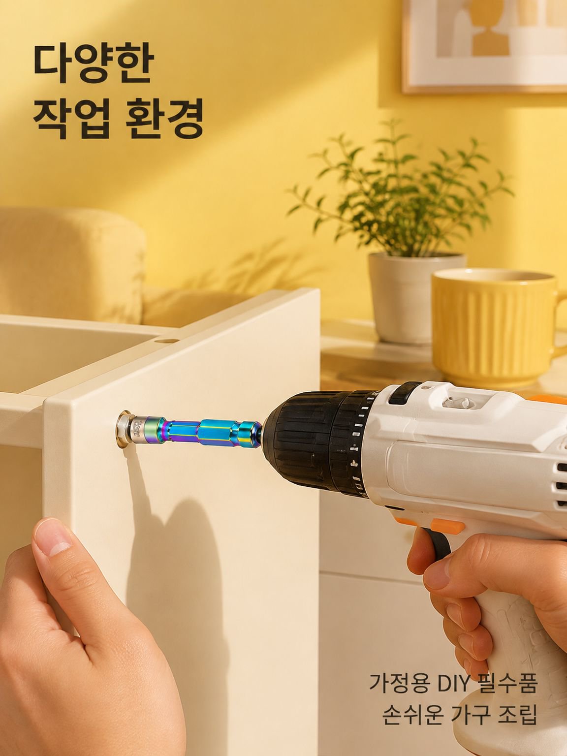 내마모성 8mm 강철볼 소켓 확대 이미지