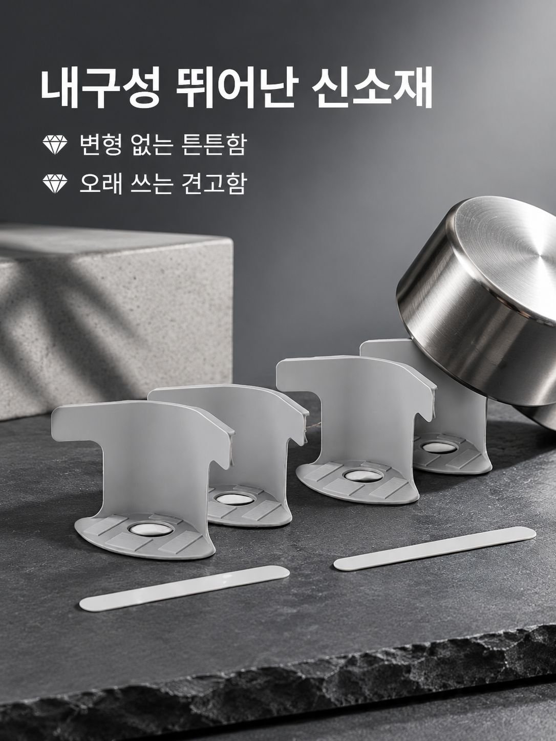 침대 시트 고정기 신제품은 싱글 삿갓 미끄럼 방지 이동 불가침 클립리스 사각 고정