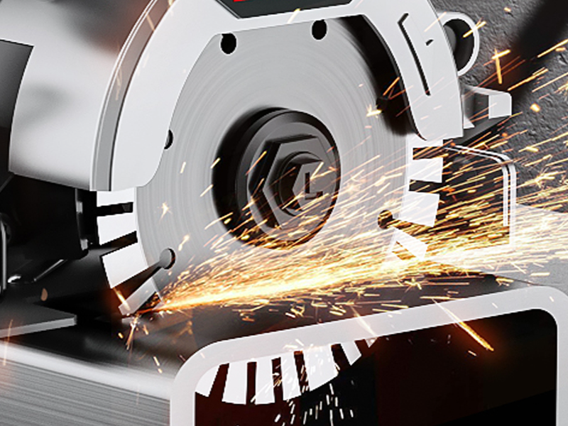 온라인쇼핑센터