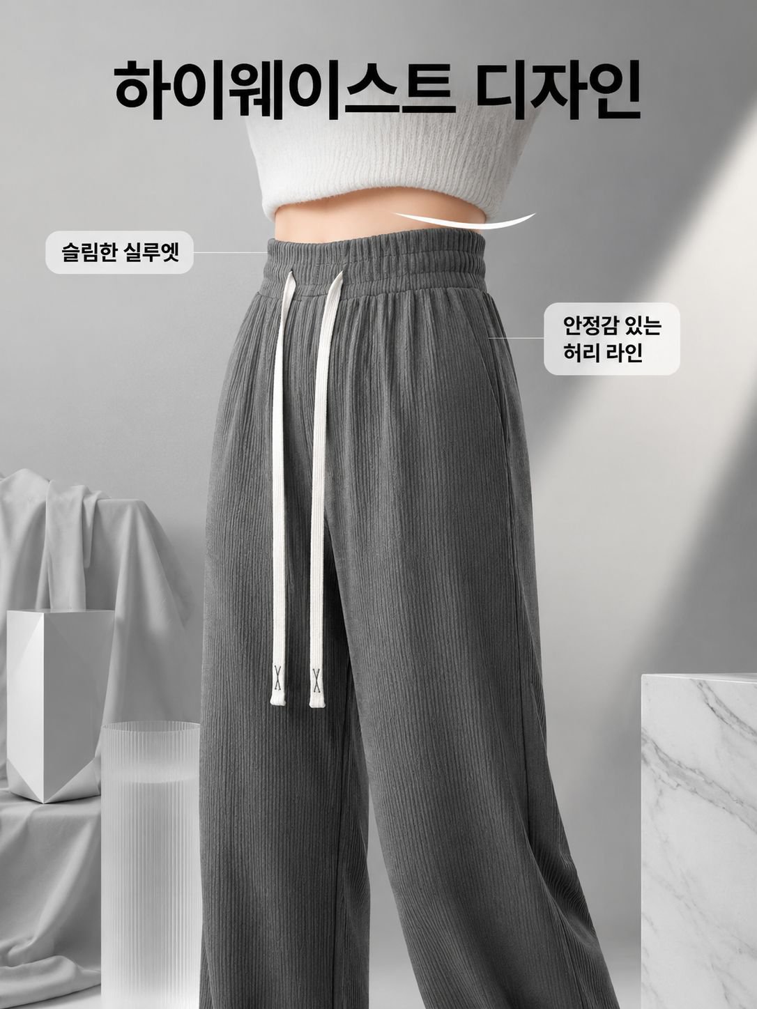여성용 하이웨이스트 루즈핏 편안한 구름 하렘 팬츠