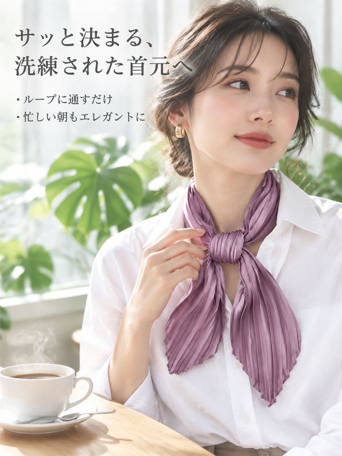 プリントシルクスクエアスカーフ