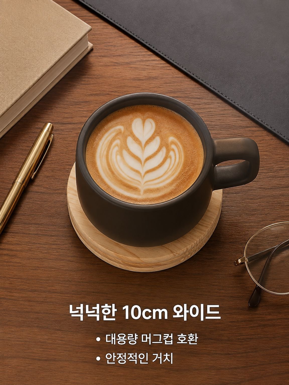 목재 쿵푸 다기 뜨거움 방지 컵 매트 10cm 원형 단열 매트