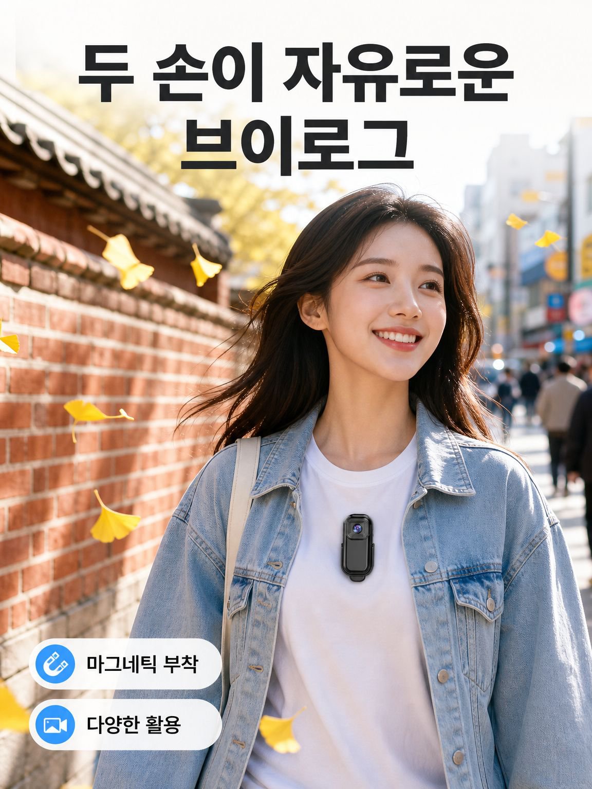 미니 360 엄지 WiFi 방수 스포츠 카메라