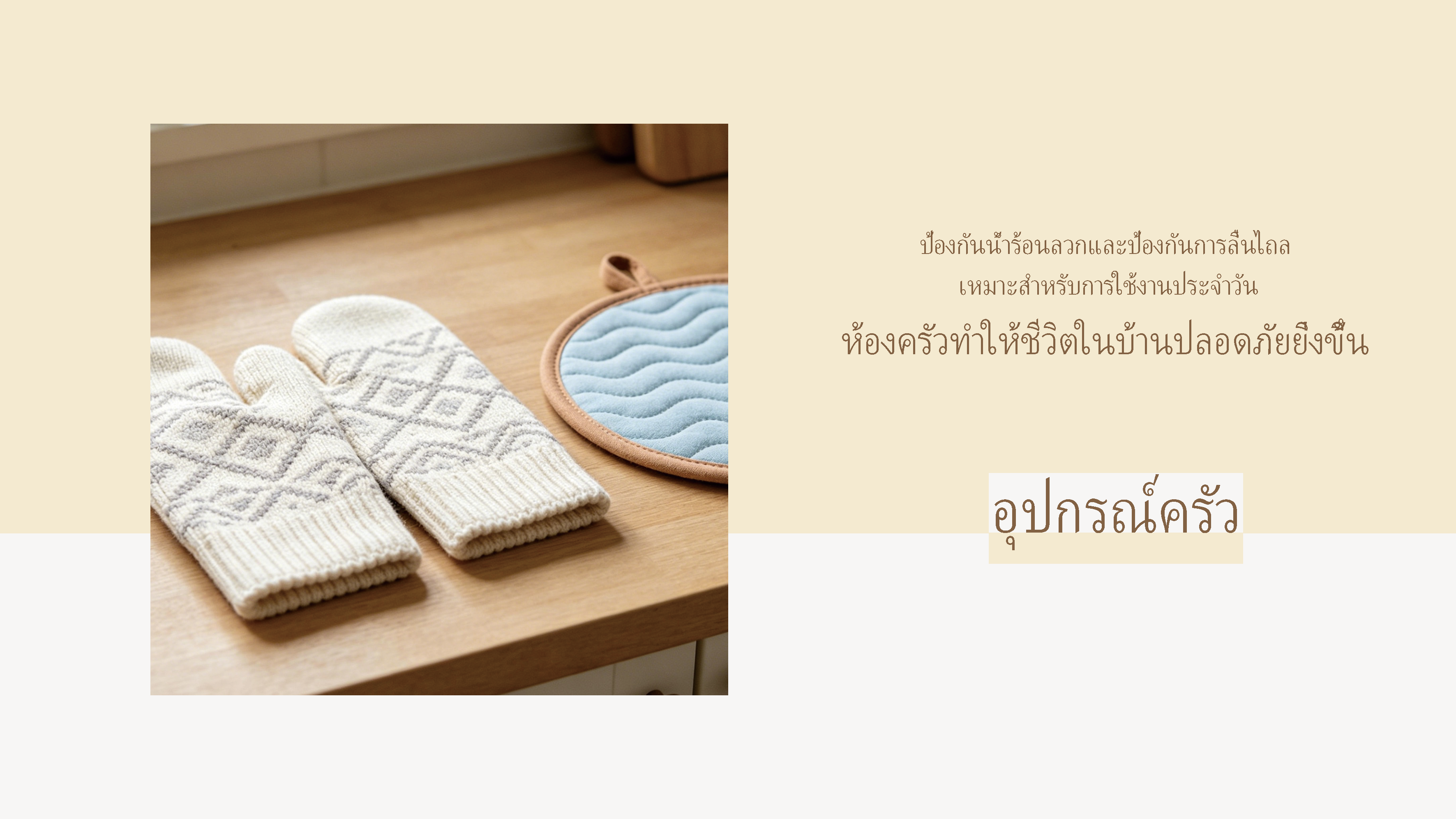 keqgvl.com
