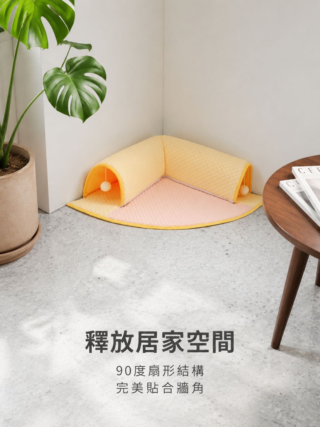 消暑寵物冰墊